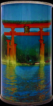 miyajima
